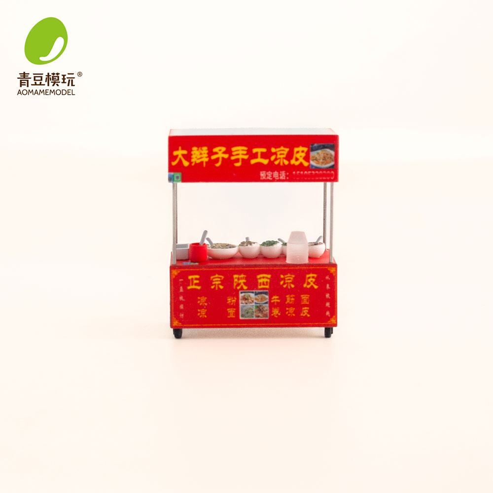 1/64 Nachtmarkt modelbouwset - - Model Kit Store recensie en prijs