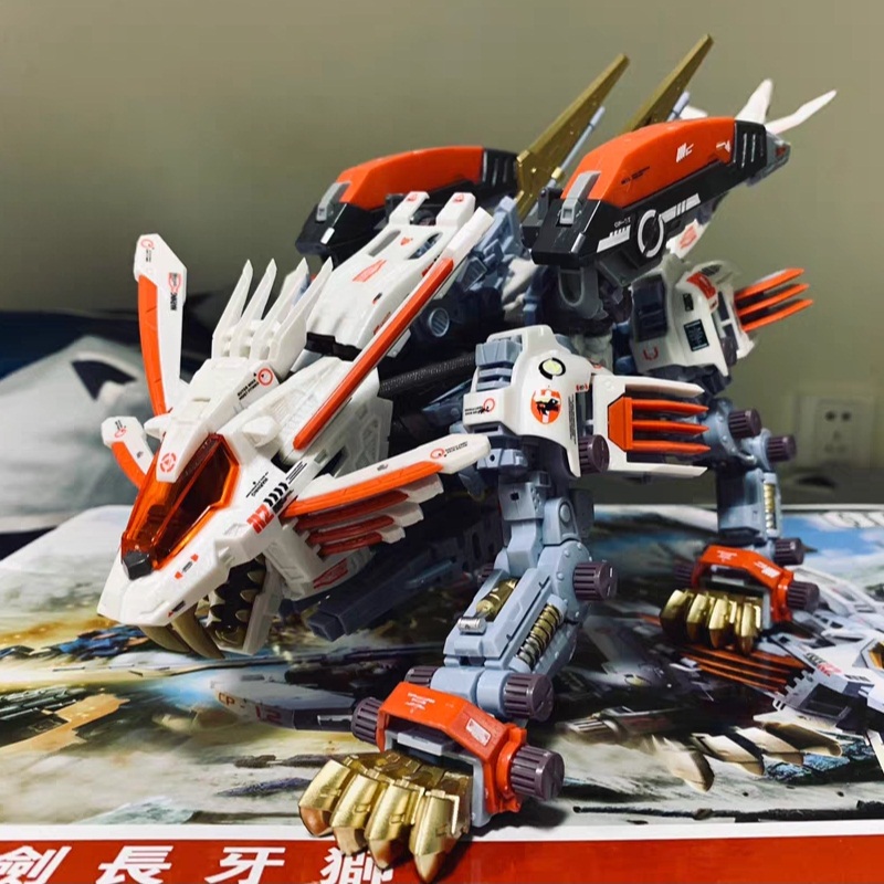 BT Building Blocks ZOIDS RZ-02 - Model Kit Zoids Blade Liger recensie en prijs