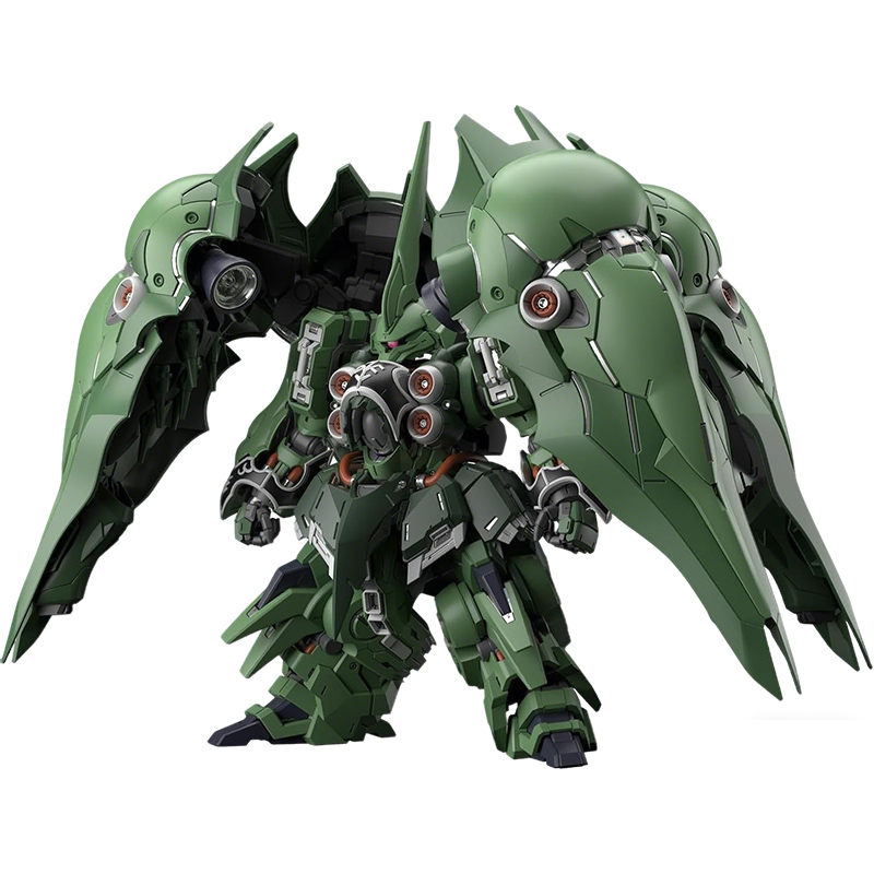 BANDAI MGSD Mobile Suit Gundam - Model Kit Lynx recensie en prijs