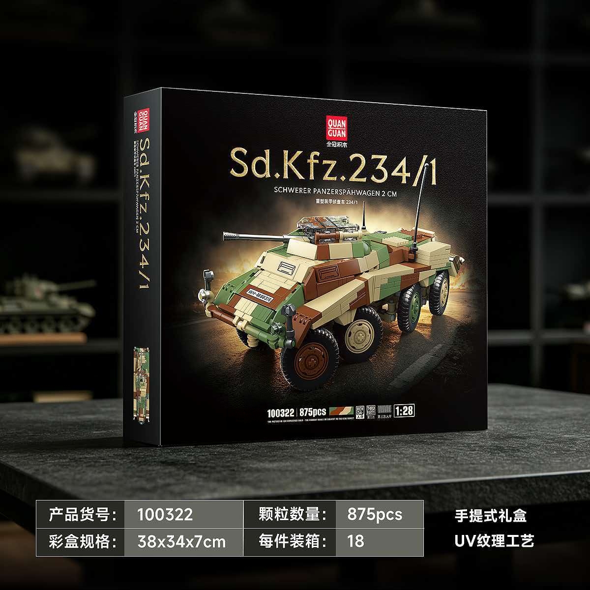 QUANGUAN 100322 1:28 Schaal Zw - Model Kit Ww2 recensie en prijs
