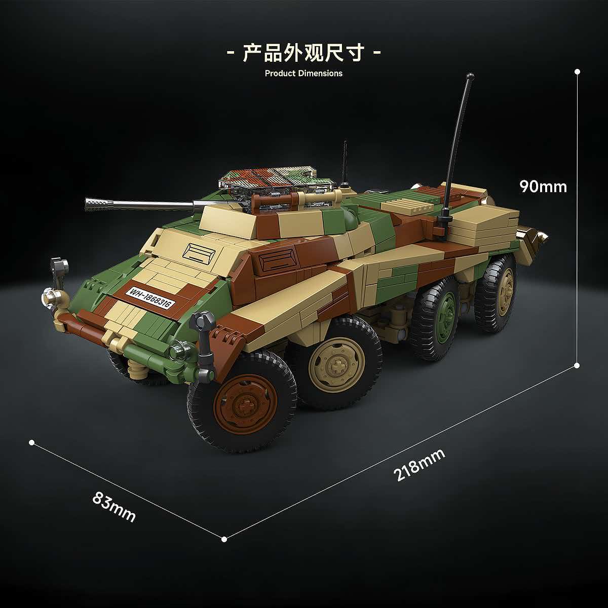 QUANGUAN 100322 1:28 Schaal Zw - Model Kit Ww2 recensie en prijs