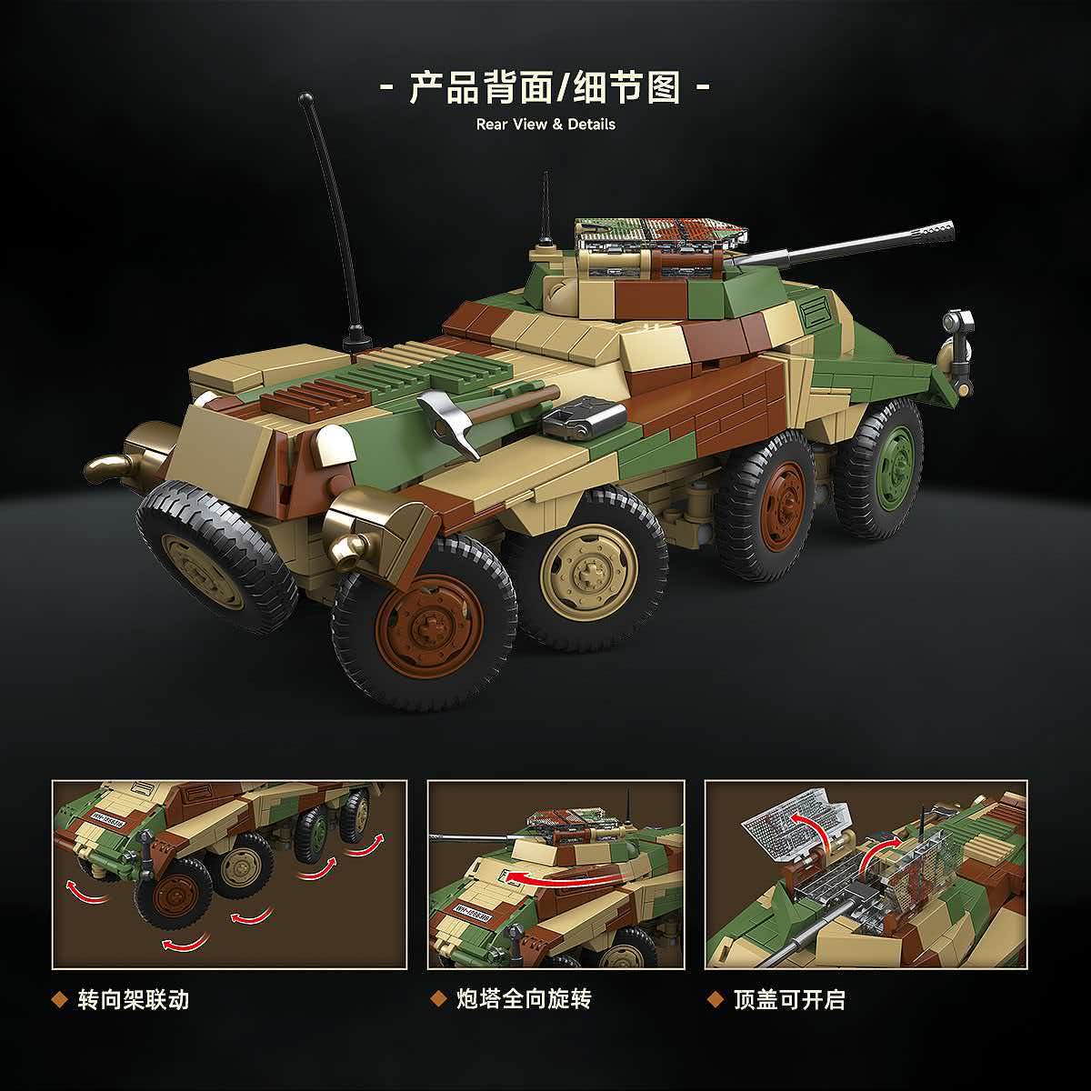 QUANGUAN 100322 1:28 Schaal Zw - Model Kit Ww2 recensie en prijs