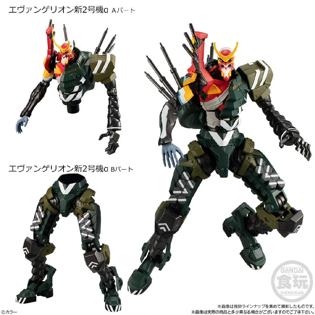 Bandai Neon Genese Evangelion  - Model Kit Eva 02 recensie en prijs