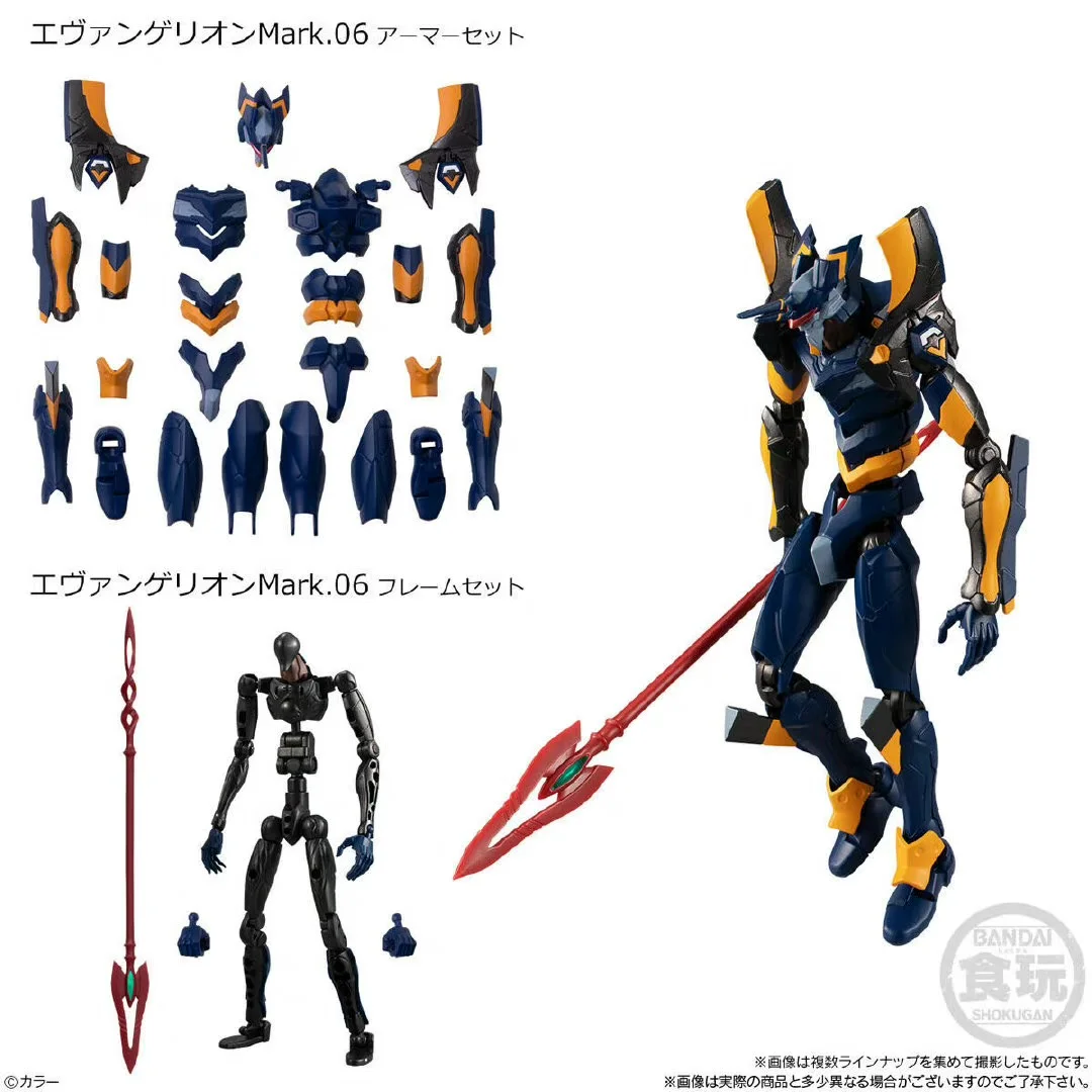 Bandai Neon Genese Evangelion  - Model Kit Eva 02 recensie en prijs