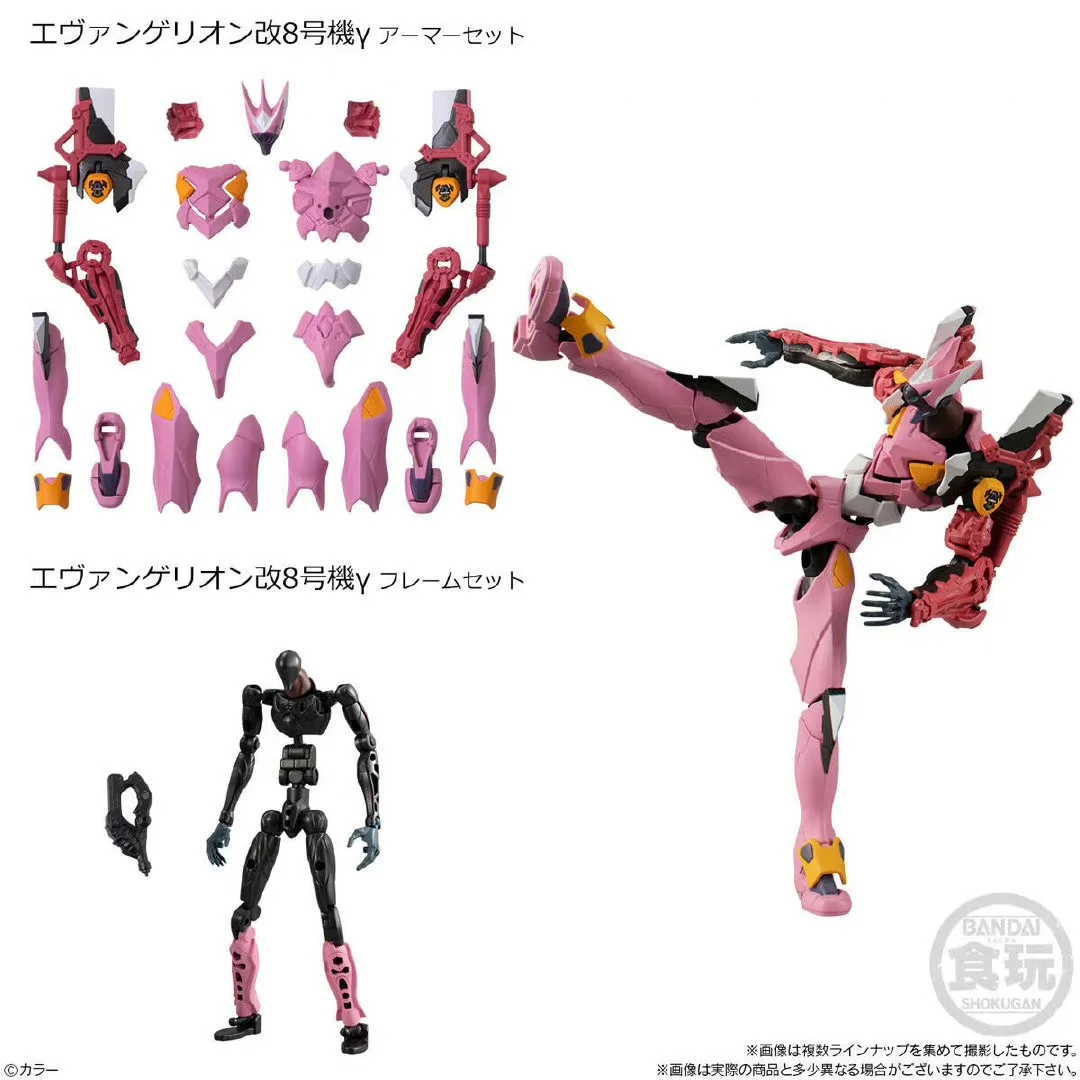 Bandai Neon Genese Evangelion  - Model Kit Eva 02 recensie en prijs