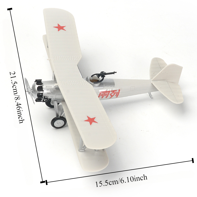 1/48 Chinese Rode Leger Eerste - Model Kit Lego recensie en prijs