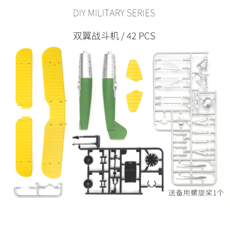 1/48 Chinese Rode Leger Eerste - Model Kit Lego recensie en prijs