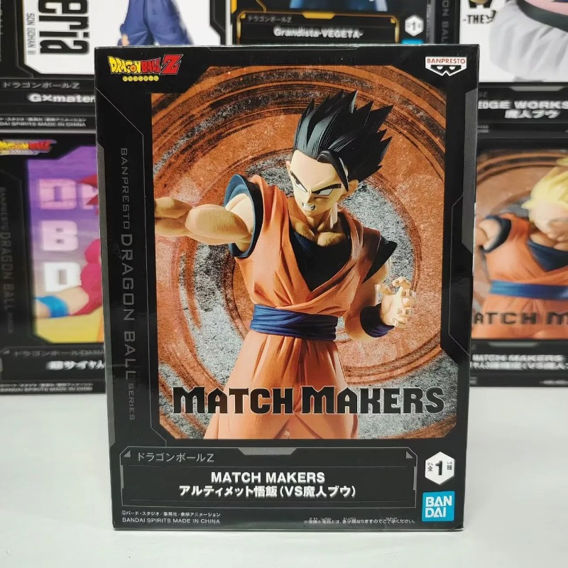 Bandai Garage Kit Dragon Ball  - Model Kit Store recensie en prijs