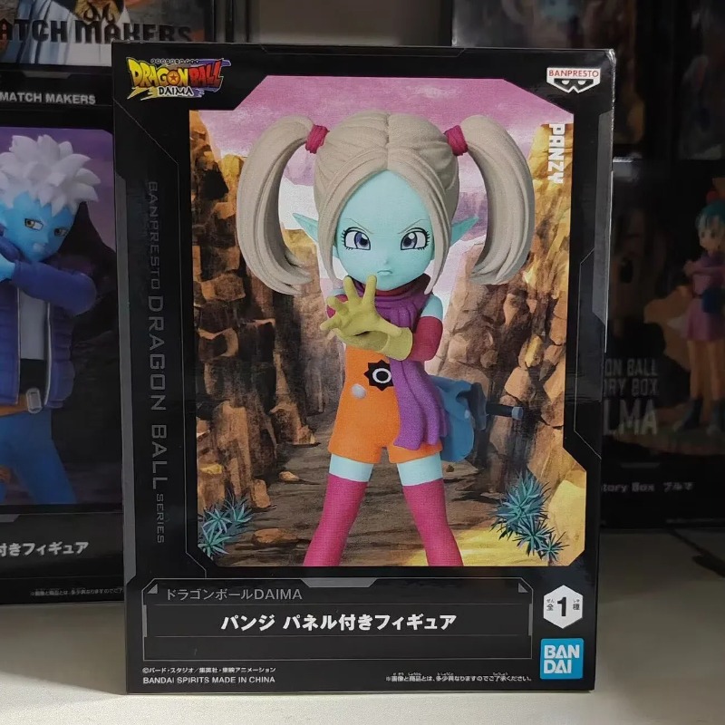 Bandai Garage Kit Dragon Ball  - Model Kit Store recensie en prijs