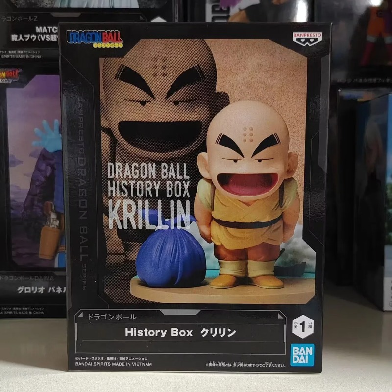 Bandai Garage Kit Dragon Ball  - Model Kit Store recensie en prijs