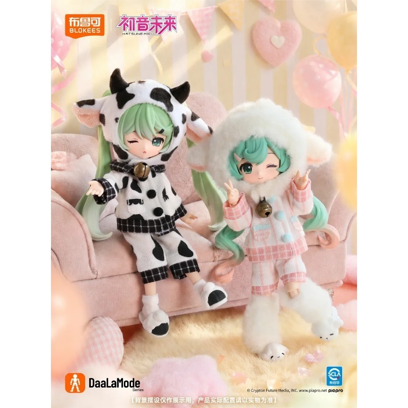 Originele Blokees DaaLaMode Se - Model Kit Hatsune Miku recensie en prijs
