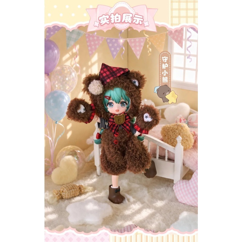 Originele Blokees DaaLaMode Se - Model Kit Hatsune Miku recensie en prijs