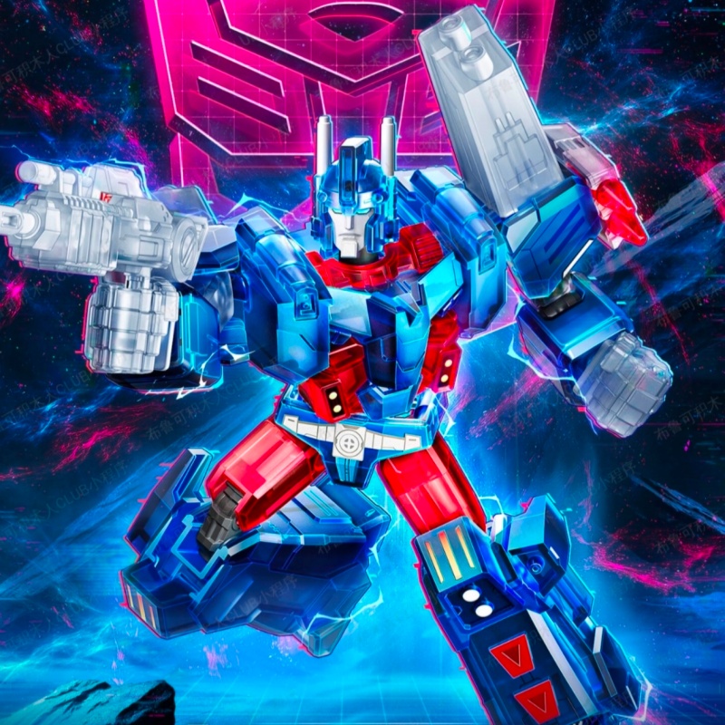 Originele Blokees Transformers - Model Kit Action Figure recensie en prijs