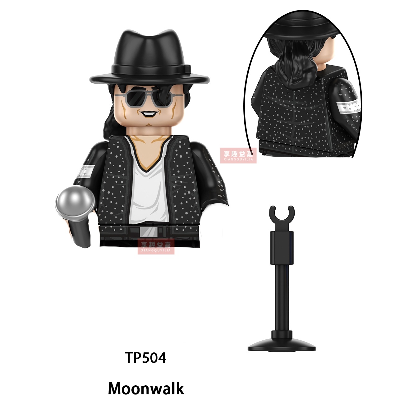 Michael Jackson Bouwstenen Act - Model Kit Action Figure recensie en prijs