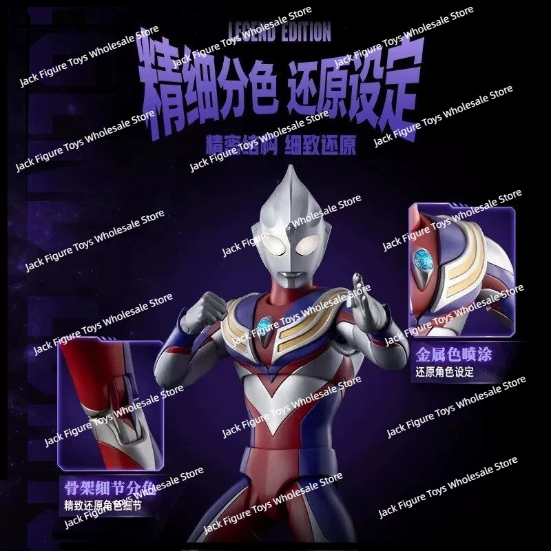 Nieuwe Blokees Ultraman Tiga L - Model Kit Action Figure recensie en prijs
