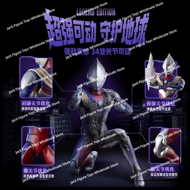 Nieuwe Blokees Ultraman Tiga L - Model Kit Action Figure recensie en prijs