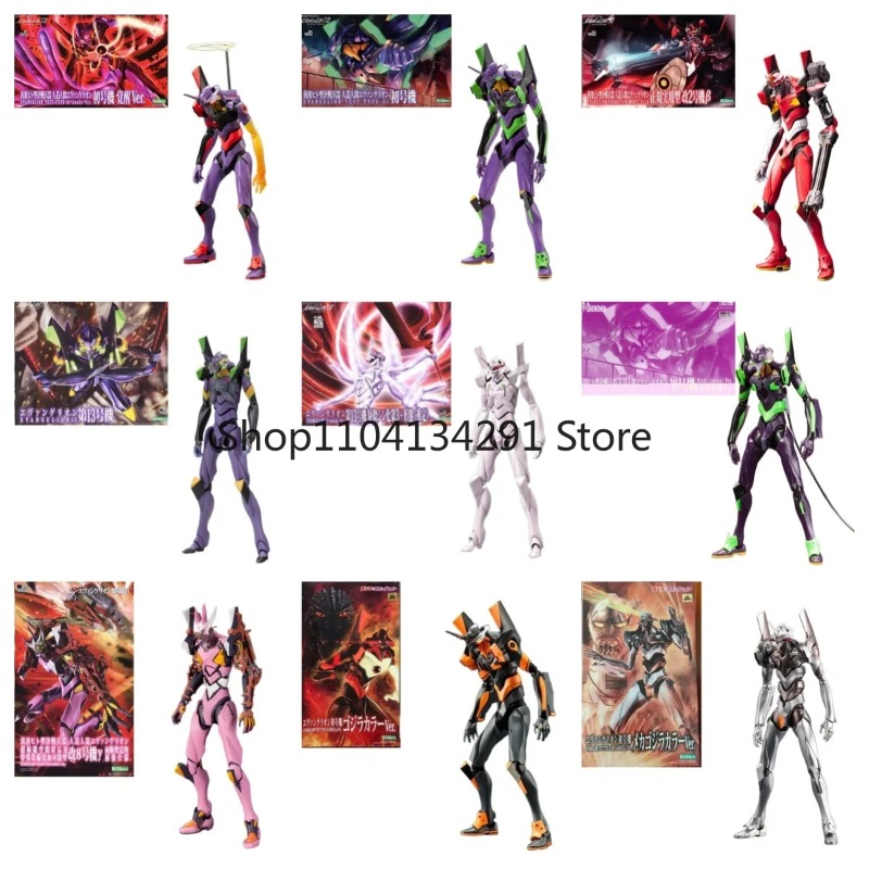 Kotobukiya Bandai EVA Unit-01  - Model Kit Eva 02 recensie en prijs