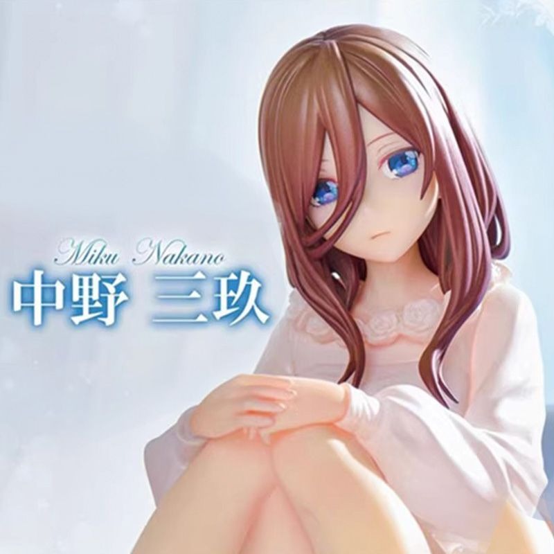 Anime The Quintessential Quint - Model Kit Hatsune Miku recensie en prijs