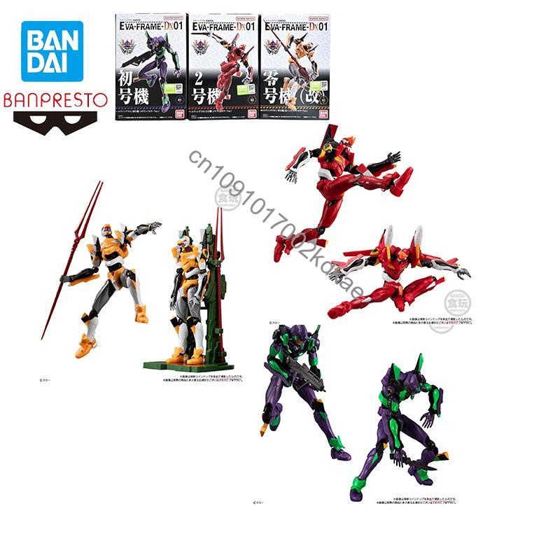 Op voorraad Bandai Banpresto O - Model Kit Eva 02 recensie en prijs