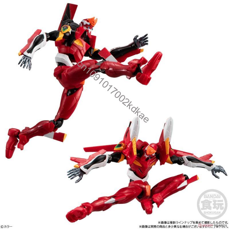Op voorraad Bandai Banpresto O - Model Kit Eva 02 recensie en prijs