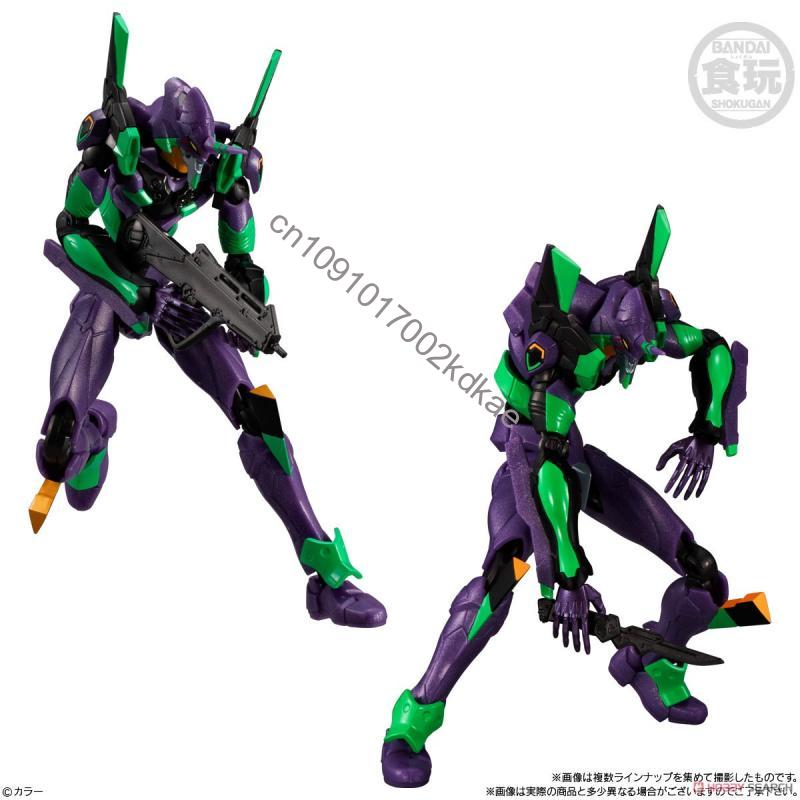 Op voorraad Bandai Banpresto O - Model Kit Eva 02 recensie en prijs