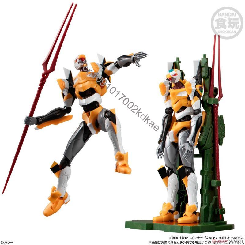 Op voorraad Bandai Banpresto O - Model Kit Eva 02 recensie en prijs