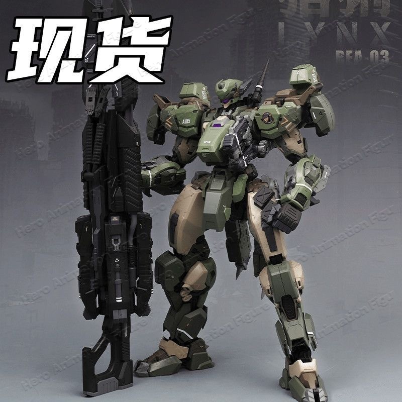 1/100 REA-03 Lynx Assemblagemo - Model Kit Lynx recensie en prijs