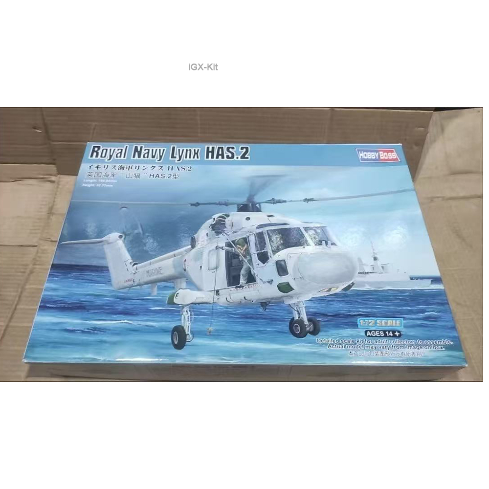 HobbyBoss 87236 1/72 Schaal Ro - Model Kit Lynx recensie en prijs