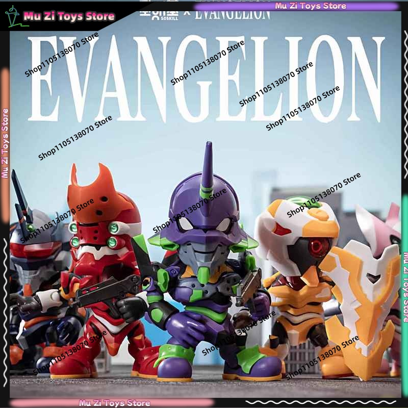 Soskill Evangelion Q Version A - Model Kit Action Figure recensie en prijs