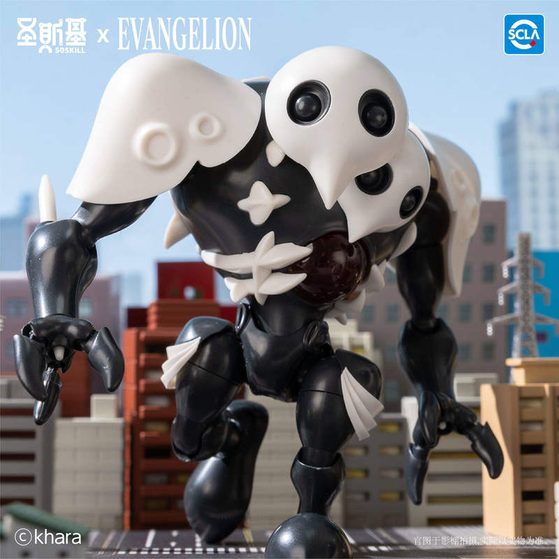 Soskill Evangelion Q Version A - Model Kit Action Figure recensie en prijs