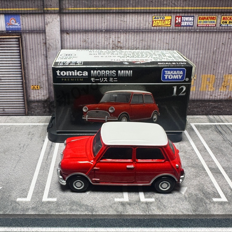 TOMY Premium Black Box 1:12 Sc - Model Kit Bmw recensie en prijs