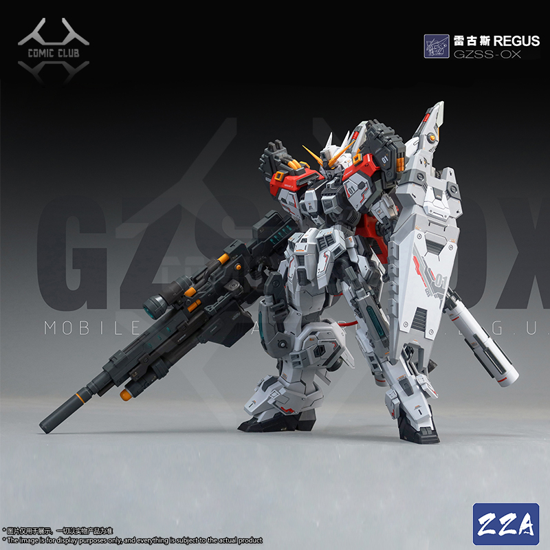 COMIC CLUB IN VOORRAAD ZZA REG - Model Kit Lynx recensie en prijs