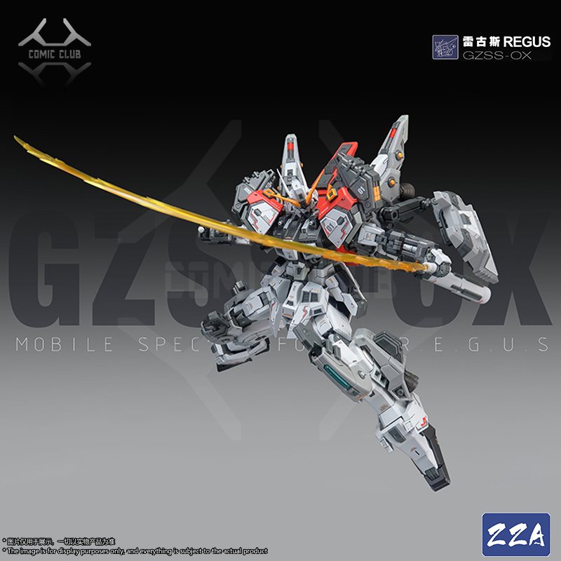 COMIC CLUB IN VOORRAAD ZZA REG - Model Kit Lynx recensie en prijs