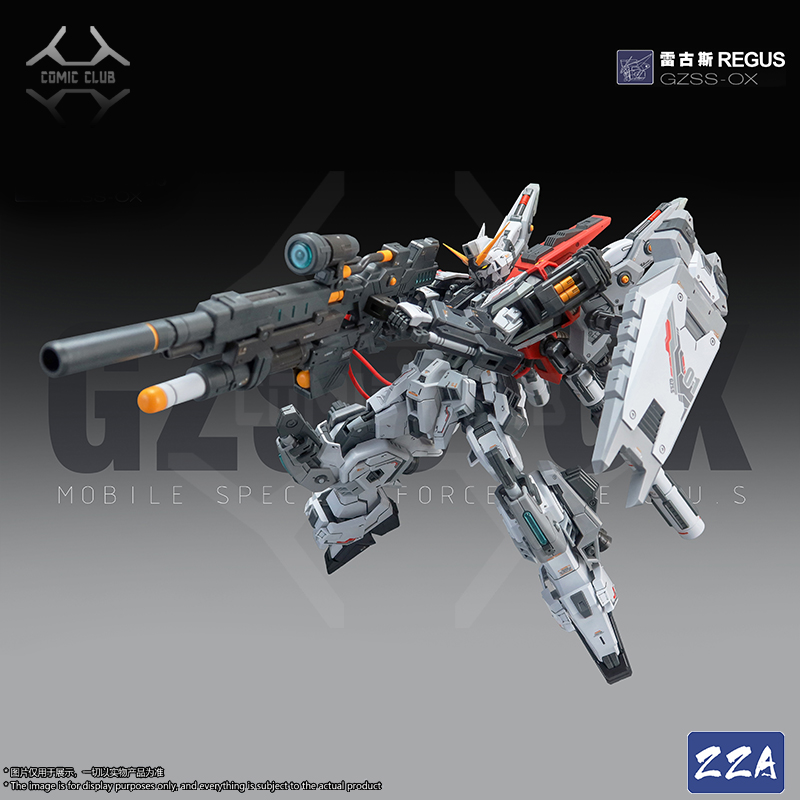 COMIC CLUB IN VOORRAAD ZZA REG - Model Kit Lynx recensie en prijs